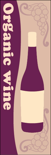 オーガニックワイン 01 「オーガニックワイン」ののぼりです 。レトロな色合いでまとめました。(Y.T)
