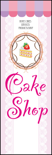 CAKE SHOP 01「Cake Shop」ののぼりです。おしゃれで女性が入店しやすいイメージで仕上げました。(M.H) 