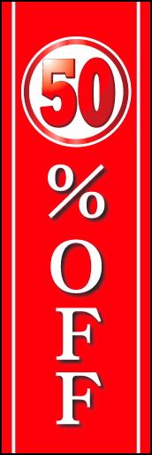 50％OFF 01 「50%OFF」  のぼりです。50%をロゴのように表現しました。 (K.K)
