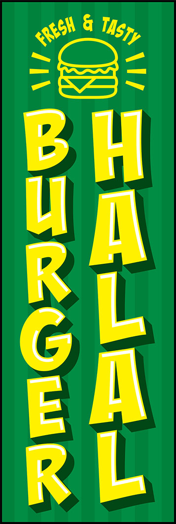 HALALBURGER 339_01 「HALAL BURGER」のぼりです。ハラールメニューを取り扱うバーガーショップに合うデザインしました。（Y.M）